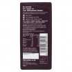 Ombar Fondant Coco vanille 70g